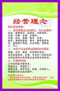 金年会体育:上海华荣防爆电器有限公司官网(上海华容防爆电器有限公司)